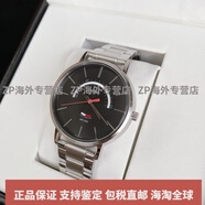 卡西歐（CASIO）香港購卡西歐手表男黑水鬼皮帶商務(wù)男表真皮防WONART 蝴蝶雙扣黑面紅色秒針款男