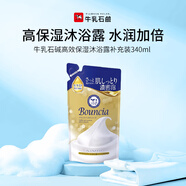 牛乳石鹼(COW)高級保濕沐浴露補充裝340ml 沐浴露 滋潤肌膚