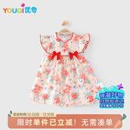 優(yōu)奇女童連衣裙夏季嬰兒衣服公主裙小女孩抓周歲女寶寶禮服夏季中國風(fēng)