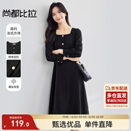 尚都比拉秋季法式連衣裙中長(cháng)款氣質(zhì)女神范顯瘦小個(gè)子裙子 雅黑色 S 