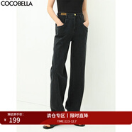 COCOBELLA設計感解構黑色牛仔褲女25秋質(zhì)感寬松休閑褲直筒褲DN613 黑色 M