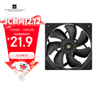 利民(利民) TL-E12B V3 12cm PWM機箱散熱風(fēng)扇 2000轉速 S-FDB軸承 4PIN PWM 