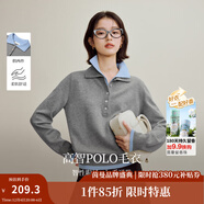 茵曼（INMAN）2025冬季女裝新款撞色雙層領(lǐng)毛衣長(cháng)袖針織衫 花灰色 77.3%聚酯纖維 11.5%腈綸 S