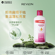 露華濃角蛋白洗發(fā)水650ml細軟專(zhuān)用蓬松控油洗頭膏美國進(jìn)口