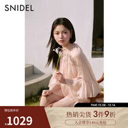 SNIDEL【明星同款】2025春夏雪紡荷葉邊襯衫短裙褲套裝SWFO251130 粉米色 S (0)