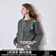 初語(yǔ)花朵繡花設計針織衫開(kāi)衫女2025秋新款保暖低圓領(lǐng)長(cháng)袖毛衣外套 花灰色 L