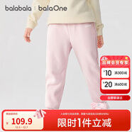 巴拉巴拉童裝兒童褲子2025秋冬裝男女童加絨加厚保暖長(cháng)褲親子209425108205