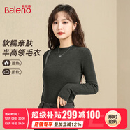 班尼路（Baleno）2025秋冬新款針織衫女半高領(lǐng)套頭打底衫女裝薄內搭修身羊毛衣上衣