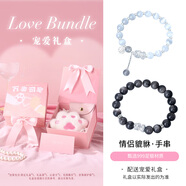 銀千惠999純銀貔貅情侶手鏈一對黑曜石手串2026新款輕奢生日禮物送女友 情侶一對+寵愛禮盒+代寫賀卡 高級感男女生女士禮物/高端玫瑰花禮盒/足銀配首飾證書