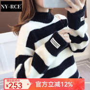 NY-RCE毛衣女2025冬季新款高品質(zhì)高領(lǐng)加厚寬松款秋冬短款潮流百搭針織衫 條紋黑白半高領(lǐng) (保暖)  加厚 均碼