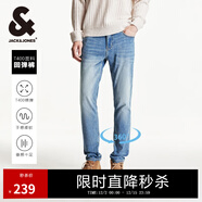 杰克·瓊斯（JACK&JONES）男裝秋冬季牛仔褲男彈力修身褲子男百搭男褲休閑男士牛仔褲四季款 牛仔藍 第一批 32 175 W32/L32