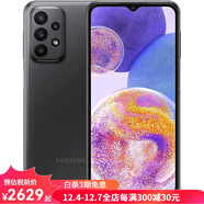 三星（SAMSUNG）Galaxy A23 智能手機 雙卡 4+64G 6.6英寸 2022年新款