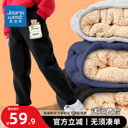 真維斯兒童褲子冬款加絨長(cháng)褲男童羊羔絨休閑運動(dòng)褲男大童加厚2025冬季 【羊羔絨長(cháng)褲】黑色（熊） 130