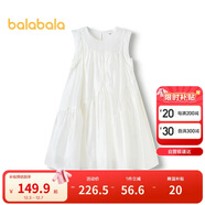 巴拉巴拉童裝兒童裙子女童2025夏裝無(wú)袖連衣裙中大童甜美洋氣208225111018