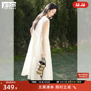 對白法式重工鏤空繡花連衣裙女2025夏季新款高級感圓領(lǐng)無(wú)袖背心裙 米杏色 S