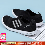 阿迪達斯（adidas）男鞋涉水鞋 25秋冬新款運動(dòng)鞋子戶(hù)外溯溪鞋輕便透氣休閑防滑鞋子 一腳穿涉水鞋/網(wǎng)眼布鞋面 41 內長(cháng)255mm