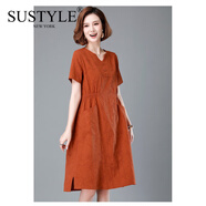 SUSTYLE奢侈高端品牌女裝高檔純棉連衣裙夏季寬松氣質(zhì)顯瘦大碼媽媽休閑裙 橘紅色 L 95-115斤左右