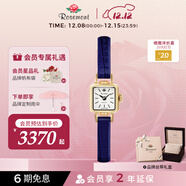 Rosemont瑞士原裝進(jìn)口復古小方糖小巧精致輕奢石英玫瑰手表女禮物送女友 【金色】藍色皮帶