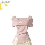 芙倍可絕絕子新款女裝短袖套裝一字肩上衣杏色半身短裙兩件套裝裙 粉【短袖】 L