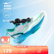 鴻星爾克（ERKE）童鞋中大童球鞋兒童夏季訓練籃球鞋微晶白/玉石青40