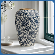 詠幻陶瓷青花復古花瓶客廳擺件餐桌插花裝飾 [精致典雅]青花瓷中號