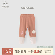 乖奇熊【撞色拼接打底褲】秋冬季外出休閑褲男女寶寶可愛(ài)長(cháng)褲子嬰兒秋褲 橘色 80