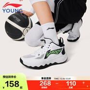 李寧童鞋兒童籃球鞋男大童光能1.0反光減震回彈運動(dòng)鞋31YKBU102-1