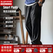 馬登工裝雪尼爾垂感聰明褲美式巴恩風(fēng)直筒休閑褲仿燈芯絨束腳長(cháng)褲子男 黑色 【男士休閑褲/褲子男款秋冬/黑褲子/美式工裝褲】 3XL