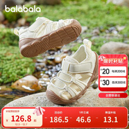 巴拉巴拉童鞋寶寶學(xué)步鞋兒童涼鞋鞋子嬰兒2025夏季沙灘鞋透氣209225144217