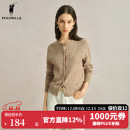 POLOWALK麻花針織開(kāi)衫女春秋季新款保羅女裝氣質(zhì)休閑絞花毛衣外套長(cháng)袖線(xiàn)衣 杏色 S (155)