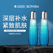 碧歐泉（BIOTHERM）護膚精華露125ml*2清透版【效期26年4月】禮物