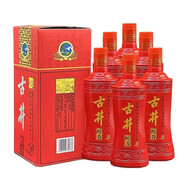 古井貢古井紅醇香 50度口糧酒 500mL*6瓶整箱