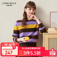 科蒙博卡2025秋冬新款條紋羊毛衫女裝圓領(lǐng)打底針織衫寬松加厚毛衣 咖紫條紋 XL