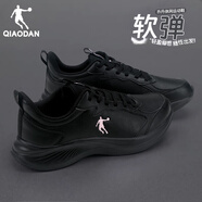 喬丹女鞋運動(dòng)鞋休閑鞋女冬季新款網(wǎng)面透氣老爹鞋舒適軟底時(shí)尚跑步鞋女 黑色/花蜜粉252G 37