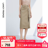 朗姿高腰半身裙長(cháng)款直筒包臀裙裙子