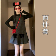 依樂(lè )琦波點(diǎn)背心連衣裙子女秋冬2025小個(gè)子韓系春季穿搭一整套裝短裙 黑色打底衫+黑灰色裙子套裝【開(kāi)春穿搭一整套/一整套 M 45/55kg