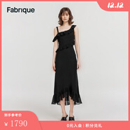 Fabrique桑蠶絲不對稱(chēng)荷葉邊真絲連衣裙女夏季新品吊帶魚(yú)尾裙 黑色 XS （XS/P）
