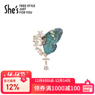 She's茜子刺繡蝴蝶高檔胸針女輕奢時(shí)尚胸花大衣外套別針生日禮物送女友