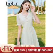 百圖betu女裝夏季新款連衣裙輕國風(fēng)繡花雪紡高腰連衣裙女2304T86 米白 M