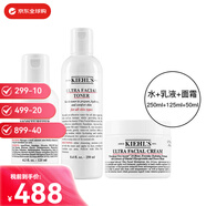 科顏氏補水保濕面霜角鯊烷高保濕面霜金盞花面霜滋潤雙十一生日禮物 高保濕系列三件