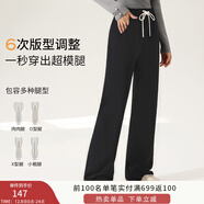 香影闊腿褲女衛褲加絨褲子秋冬季2025新款長(cháng)褲灰色高腰直筒休閑褲 黑色 M