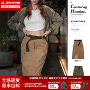 馬登女裝 燈芯絨復古半身裙秋季新款純棉洗水鉛筆裙高腰直筒裙子 米卡棕 附贈腰帶馬登工裝 M