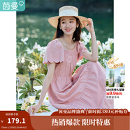 茵曼波浪邊袖連衣裙2025夏女裝新品松緊腰大A擺蛋糕公主裙子 藕粉色 -K18322386H1 XL