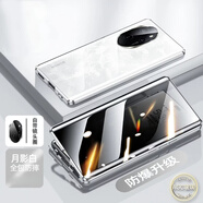 陸宣適用榮耀100pro手機殼華為新款雙面玻璃保護套曲面屏鏡頭全包防摔超薄透明honor男女創(chuàng  )意適用于 【月影白-防窺款】8K超清防偷窺-暴摔不壞 榮耀100 Pro