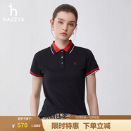 哈吉斯（HAZZYS）女裝 夏款T恤女士撞色通勤休閑POLO女ASTSE0BBX16 藏青色NV S (155/80A 36)