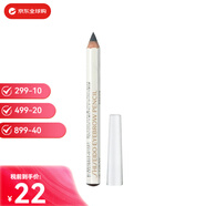 資生堂（Shiseido） 資生堂六角眉筆1.2g/支柔滑細膩自然流暢送女雙十一生日禮物 4#灰色