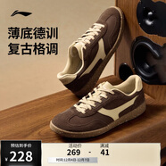 李寧云川2丨休閑鞋板鞋男子2025新款低幫舒適經(jīng)典休閑鞋AGCV337