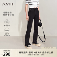 AMII女裝2025秋季新款休閑百搭修身棉質(zhì)修身微彈腳口開(kāi)衩牛仔 黑色 XS 150/60A