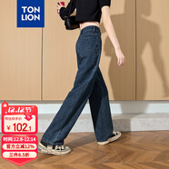 唐獅（TonLion）2025女牛仔褲高腰寬松闊腿褲百搭復古褲 灰藍/二批 27
