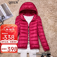 QIYUN 輕薄羽絨服女短款秋冬新款韓版修身薄款短外套女 連帽玫紅色 2XL 【121-130斤】